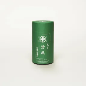 Sencha Seifu, 80g Can
